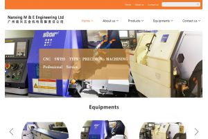 Nanxing M & E Engineering Ltd 